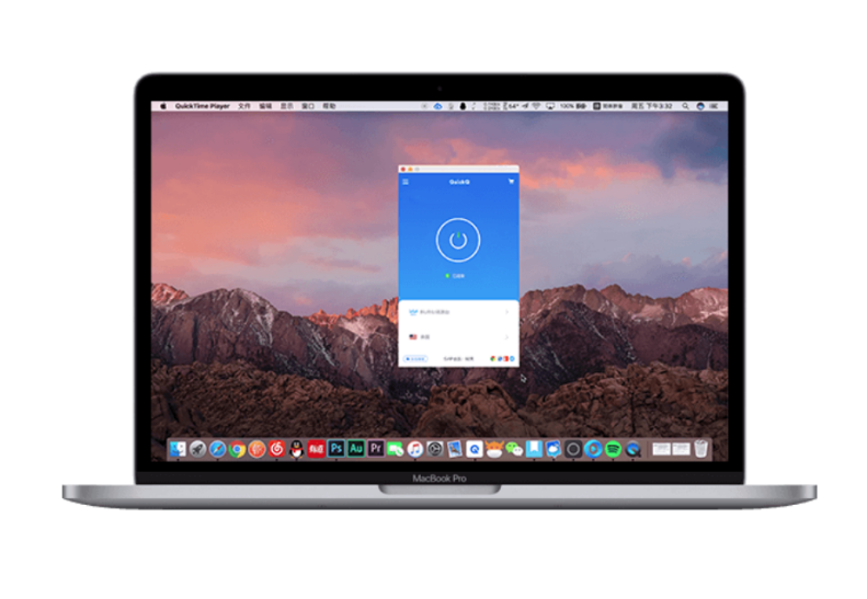 quickq电脑版下载