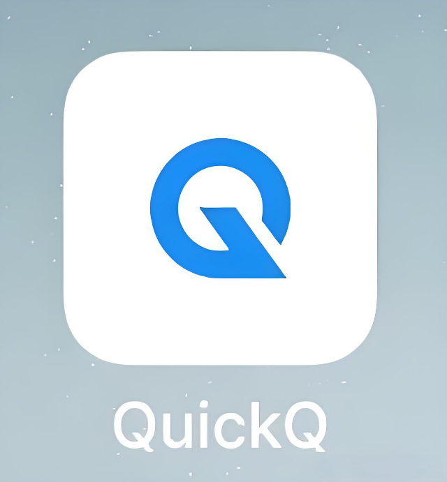 QuickQ加速软件最新版下载入口分享