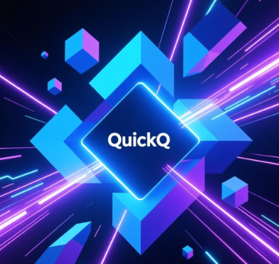 QuickQ如何保障数据安全与速度?