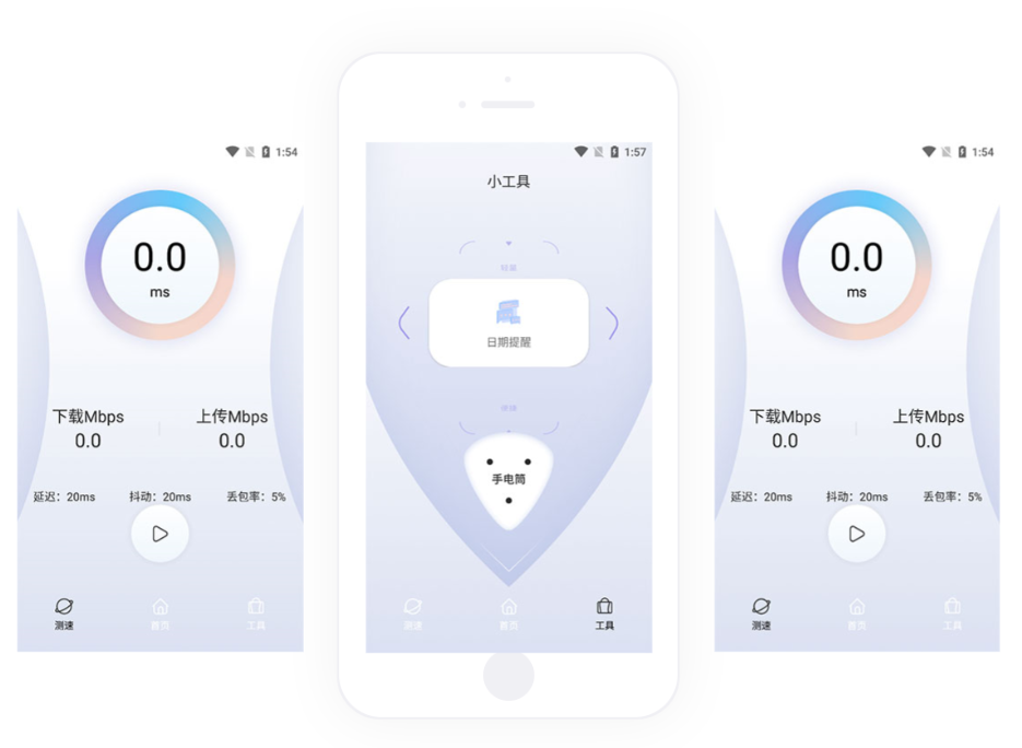 QuickQ 节点已满如何处理?