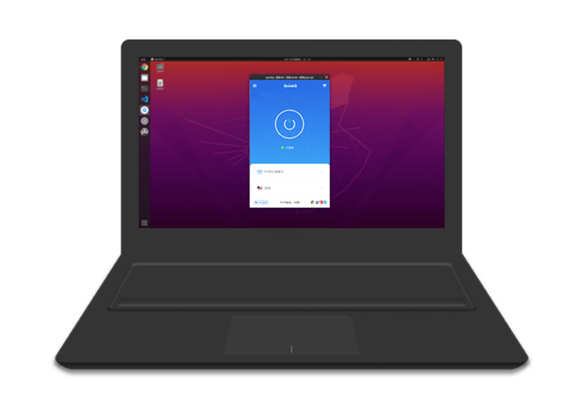 QuickQ 软件怎么提高网速?